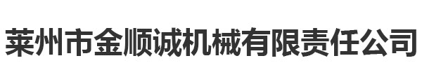 http://www.njshj.cn